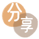 套现信用卡💳24小时在线接单商家秒回款服务平台